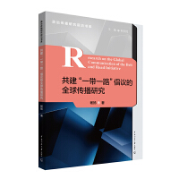  ������һ��һ·�����h��ȫ������о�