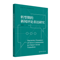  �D(zhu��n)���ڵ����uՓ���_(d��)�о�