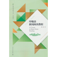 ӡ���Z����x�̳�