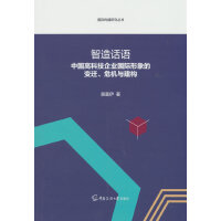 ����Ԓ�Z���Ї�(gu��)�߿Ƽ���I(y��)��(gu��)�H�����׃�w��Σ�C(j��)�c����(g��u)