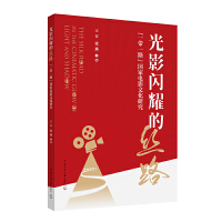 ��Ӱ�Wҫ�Ľz·����һ��һ·�������Ӱ�Ļ��о�