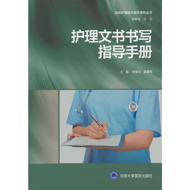 �o(h��)���ĕ�����ָ��(d��o)�փ�(c��)���R���o(h��)����������ϵ�Ѕ�����