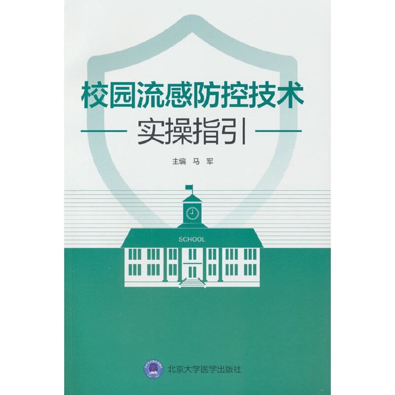 У�@���з��ؼ��g(sh��)����ָ��