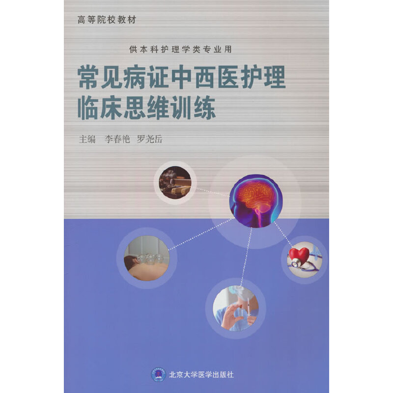 ��Ҋ���Y�����t(y��)�o���R��˼�SӖ(x��n)��