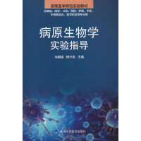 ��ԭ����W(xu��)��(sh��)�(y��n)ָ��(d��o)