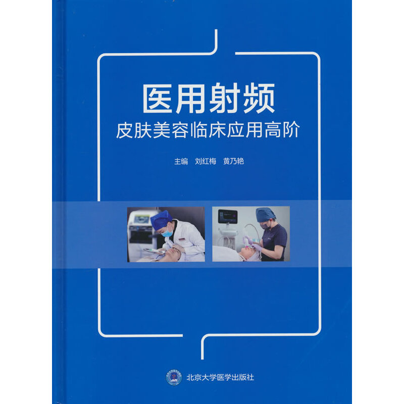 �t(y��)�����lƤ�w�����R����(y��ng)�ø��A