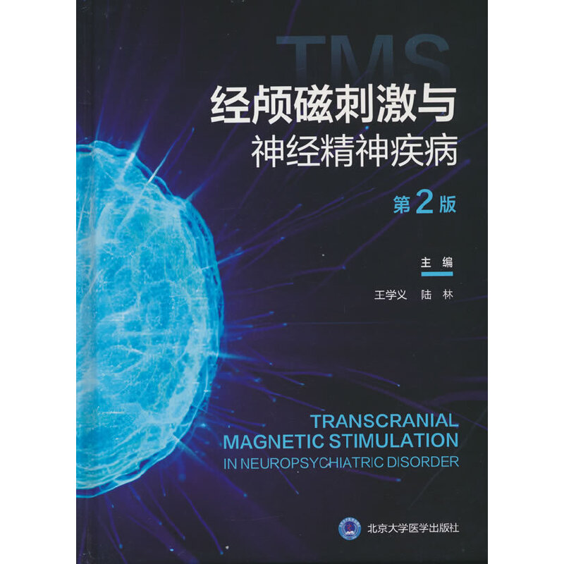 ��(j��ng)�B�Ŵ̼��c��(j��ng)���񼲲�����2�棩