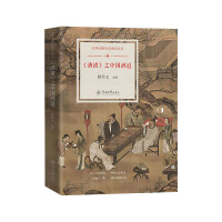 �����V��֮�Ї��Ƶ�