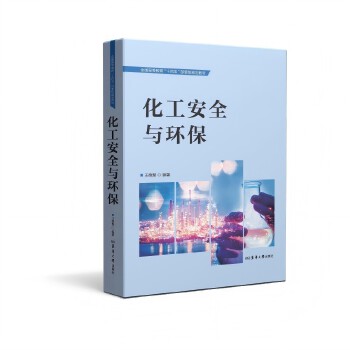  ������ȫ�c�h(hu��n)��