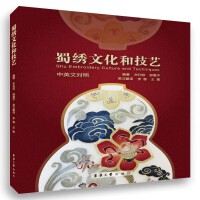 ���C�Ļ��c��ˇ