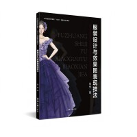 ���b�O(sh��)Ӌ(j��)�cЧ���D���F(xi��n)����