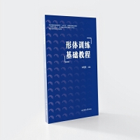 ���wӖ(x��n)�����A(ch��)�̳�