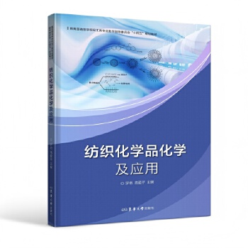  �������W(xu��)Ʒ���W(xu��)����(y��ng)��