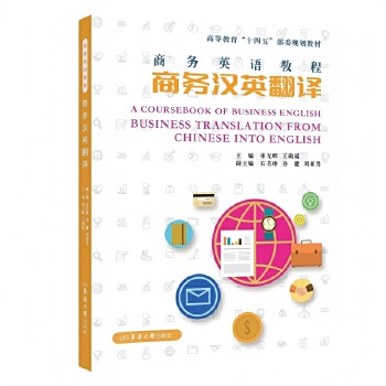  �̄�(w��)Ӣ�Z(y��)�̳̣��̄�(w��)�hӢ���g