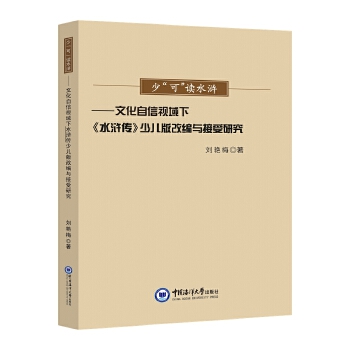  �١��ɡ��xˮ�G