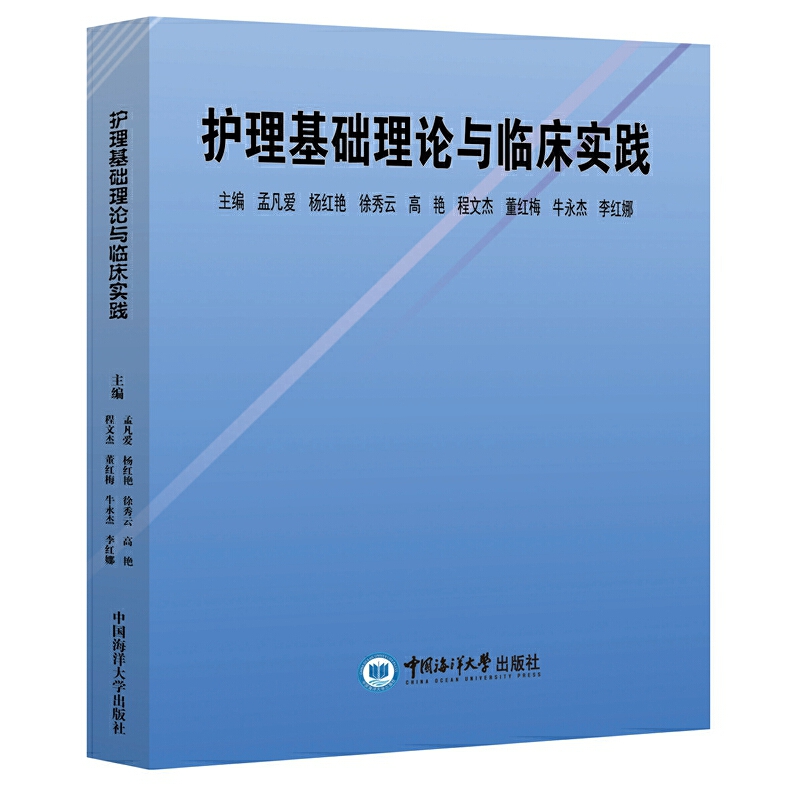 �o�����A(ch��)��Փ�c�R�����`