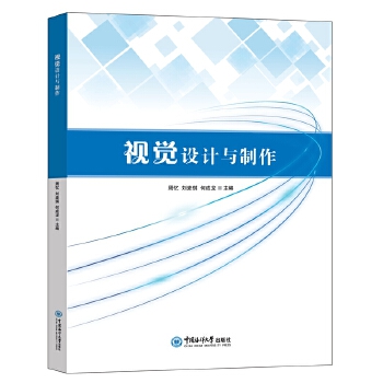  ҕ�X�O(sh��)Ӌ(j��)�c����