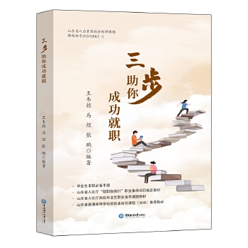  ��������ɹ���