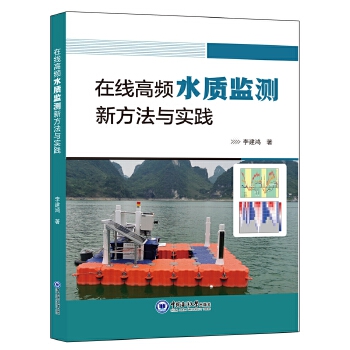  �ھ����lˮ�|�O(ji��n)�y�·����c���`