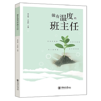  ���Мضȵİ�����