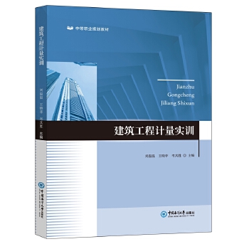  ��������Ӌ(j��)����(sh��)Ӗ(x��n)