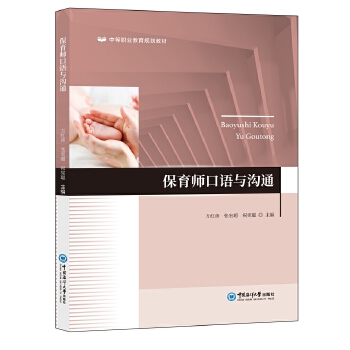  ���������Z�c��ͨ