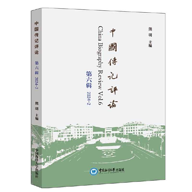 �Ї���ӛ�uՓ������݋��