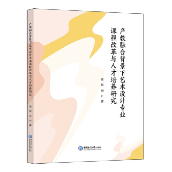  �a(ch��n)���ںϱ�����ˇ�g(sh��)�OӋ���I(y��)�n�̸ĸ��c�˲����B(y��ng)�о�