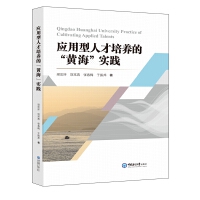 ��(y��ng)�����˲����B(y��ng)���S����(sh��)�`