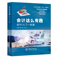 ��(hu��)Ӌ(j��)�@ô��Ȥ