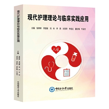  �F(xi��n)���o(h��)����Փ�c�R����(sh��)�`��(y��ng)��