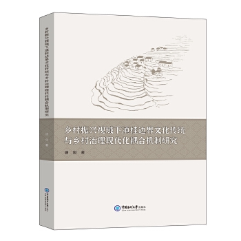  �l(xi��ng)�����dҕ���µ��߅���Ļ����y(t��ng)�c�l(xi��ng)�������F(xi��n)������ϙC(j��)���о�