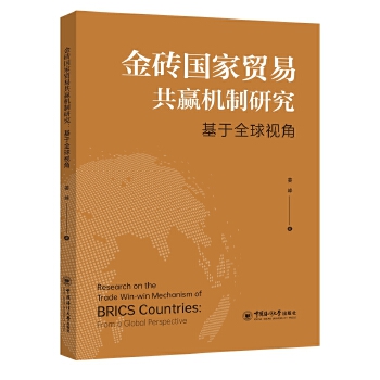  ��u�����Q(m��o)�׹��A�C(j��)���о�������ȫ��ҕ��