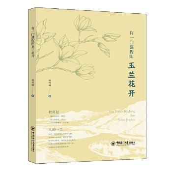  ��һ�T�n�̽����m���_