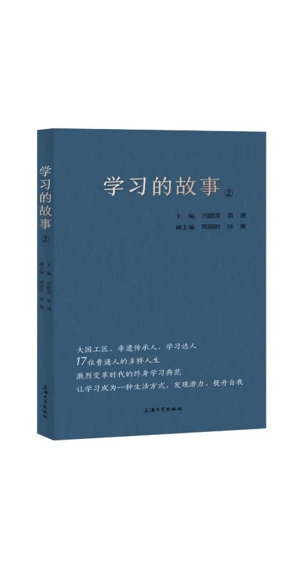 �W���Ĺ���2