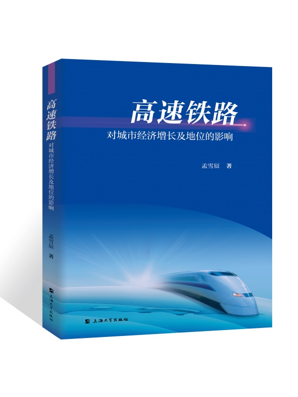 �����F·�����н�(j��ng)�����L����λ��Ӱ�