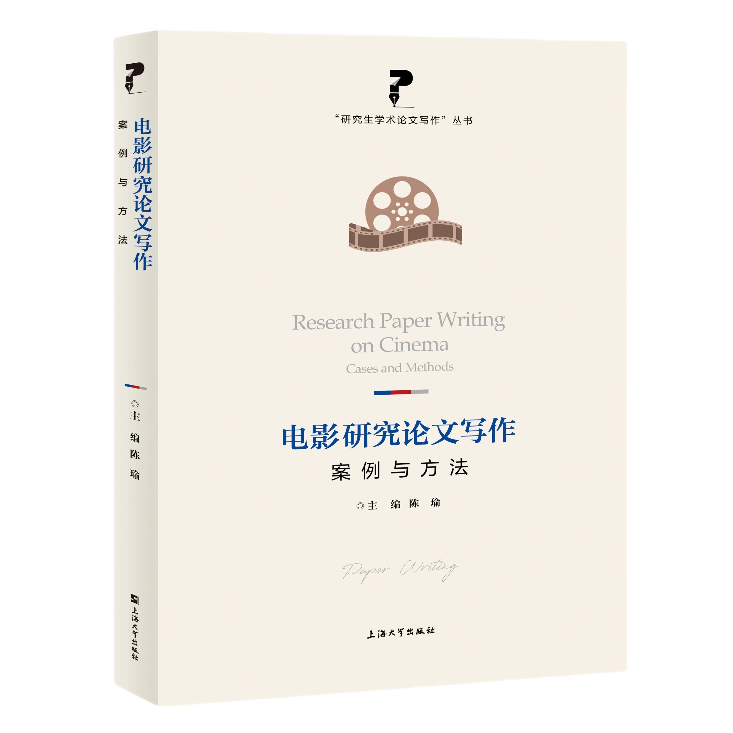 �Ӱ�о�Փ�Č����������c����