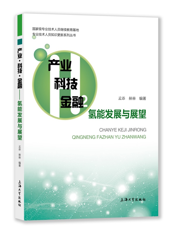 �a(ch��n)�I(y��)���Ƽ�������