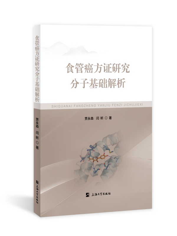 ʳ�ܰ����C�о����ӻ��A����