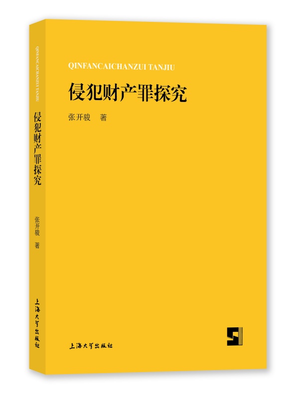 �ַ�ؔ(c��i)�a(ch��n)��̽��