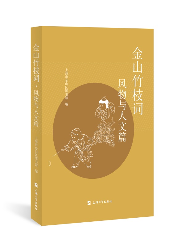 ��ɽ��֦�~