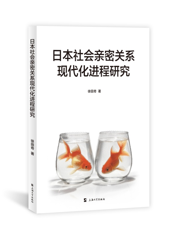 �ձ�����H���Pϵ�F(xi��n)�����M���о�