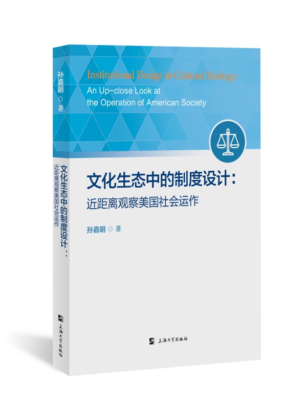 �Ļ����B(t��i)�е��ƶ��O(sh��)Ӌ�������x�^����������\��