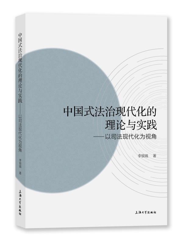 �Ї�ʽ���άF(xi��n)��������Փ�c���`������˾���F(xi��n)������ҕ��