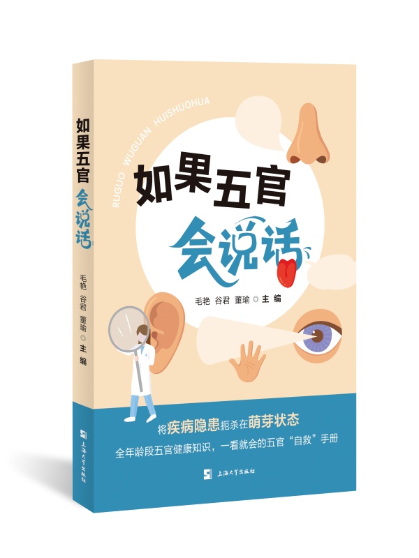 �����ٕ��fԒ