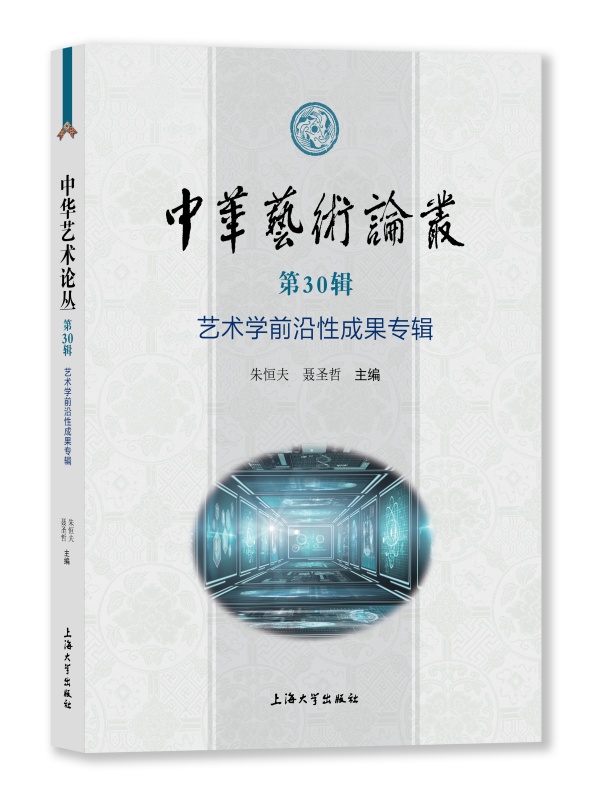 ���Aˇ�g(sh��)Փ��.��30݋.ˇ�g(sh��)�W(xu��)ǰ���Գɹ���݋