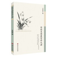 �hՓ����Ȍ�(xi��)�����v