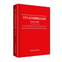 ���A���񹲺͇����ջ�����Ҏ(gu��)