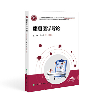  ����(f��)�t(y��)�W(xu��)��(d��o)Փ