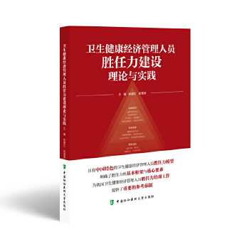  �l(w��i)��������(j��ng)��(j��)�����ˆT���������O(sh��)��Փ�c��(sh��)�`